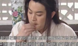 吃瓜风水大师爆料娱乐圈,吃瓜风水大师独家爆料，明星们的神秘风水秘密大公开